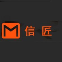 深圳一知信息科技 驅(qū)動(dòng)數(shù)字化轉(zhuǎn)型的創(chuàng)新力量